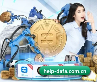 大发娱乐 APP